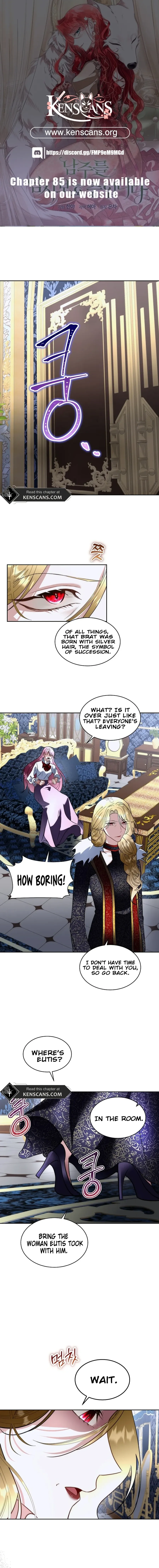 I will temporarily protect the male lead Chapter 74 Online - página 1