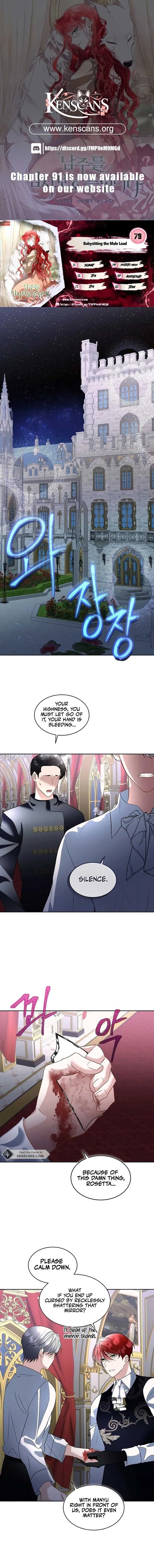 I will temporarily protect the male lead Chapter 79 Online - página 1