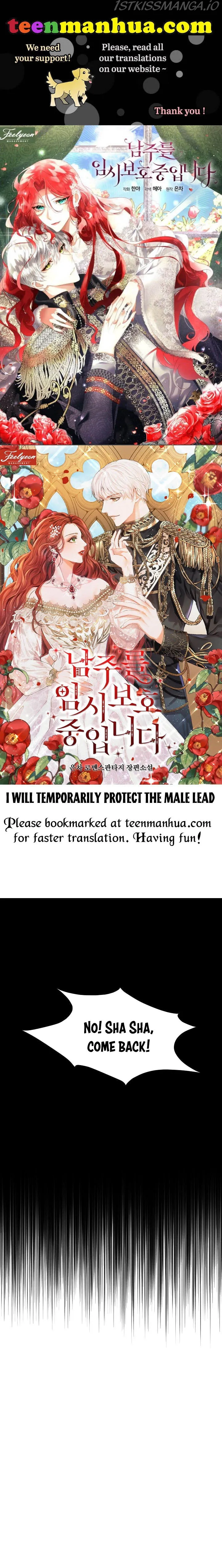 I will temporarily protect the male lead Chapter 8 Online - página 1