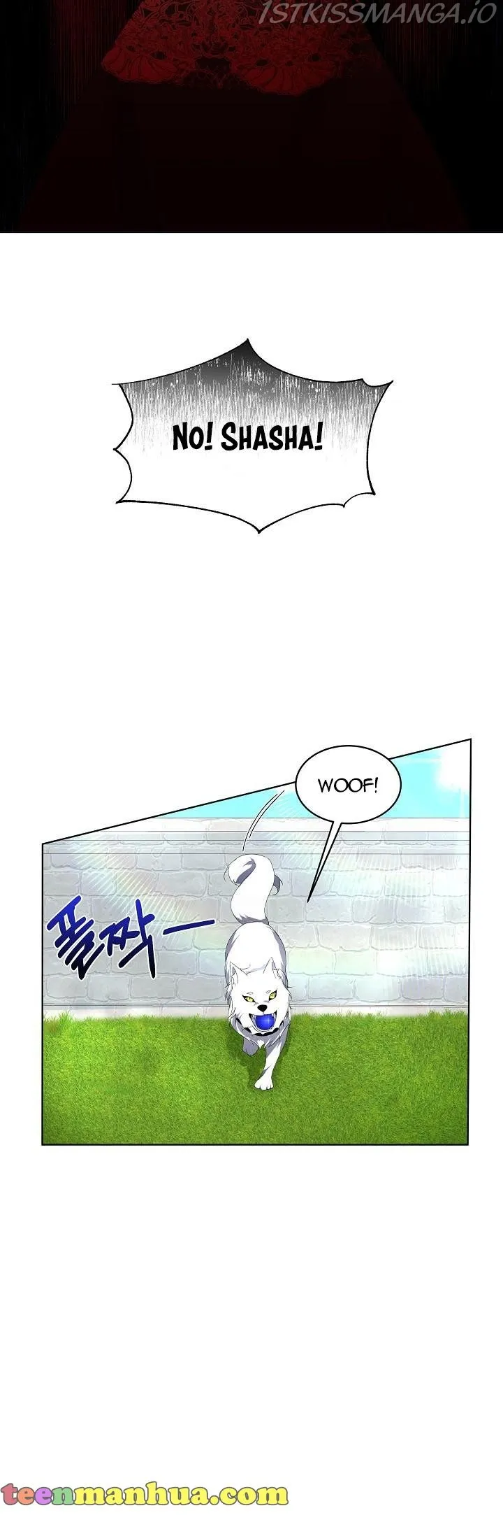 I will temporarily protect the male lead Chapter 8 Online - página 7