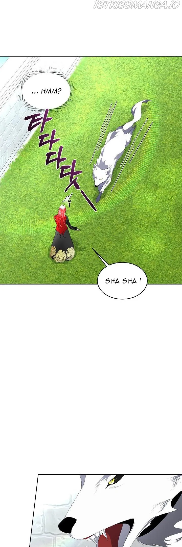 I will temporarily protect the male lead Chapter 8 Online - página 8