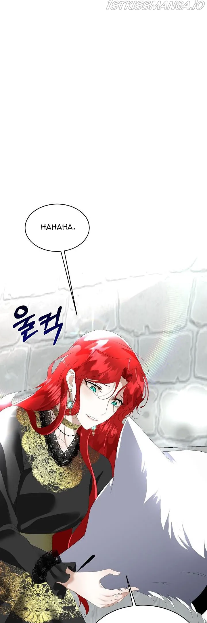 I will temporarily protect the male lead Chapter 8 Online - página 11
