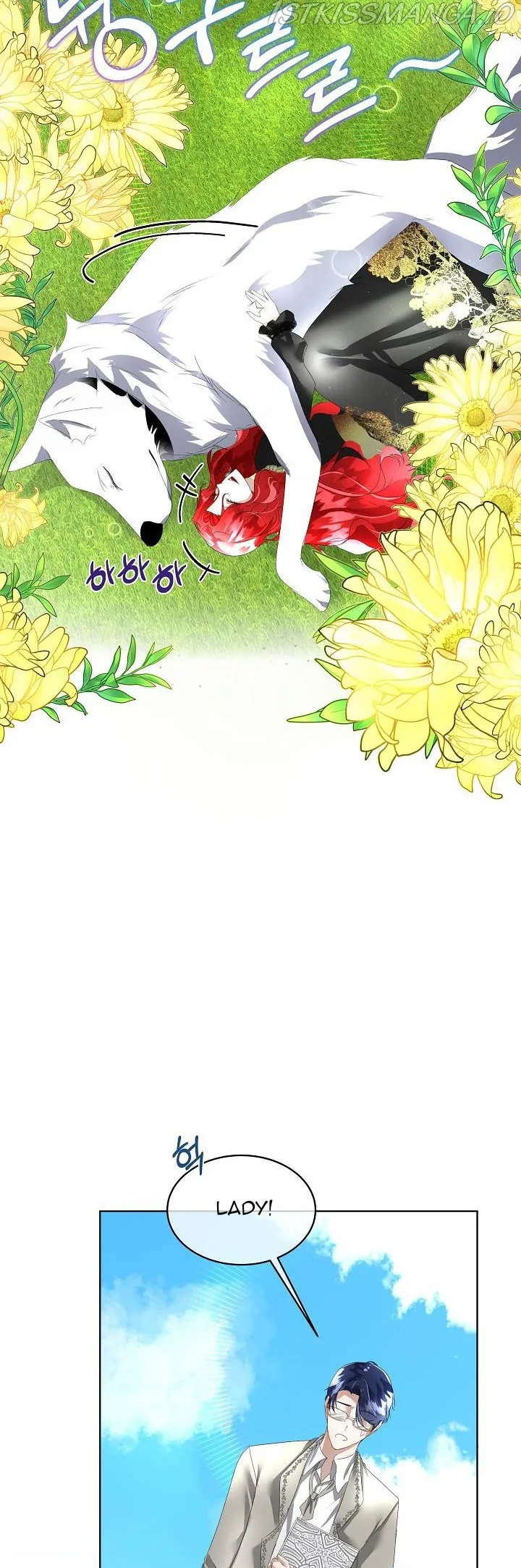 I will temporarily protect the male lead Chapter 8 Online - página 16