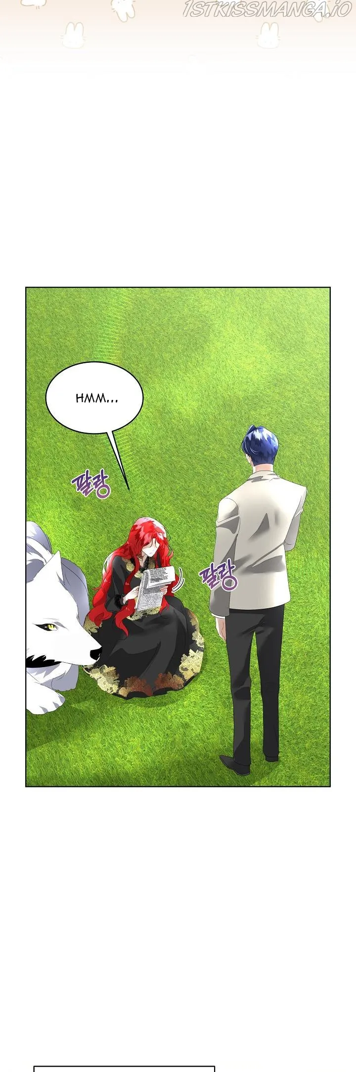 I will temporarily protect the male lead Chapter 8 Online - página 19