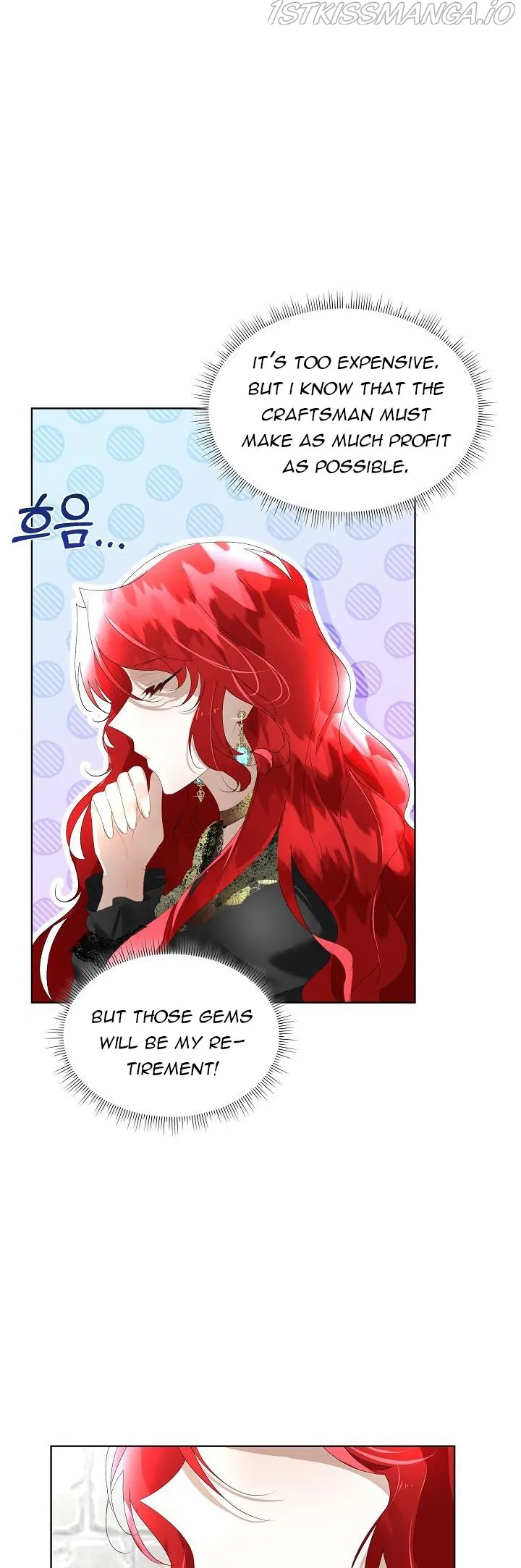I will temporarily protect the male lead Chapter 8 Online - página 23