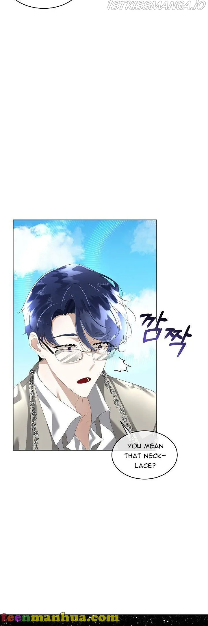 I will temporarily protect the male lead Chapter 8 Online - página 26