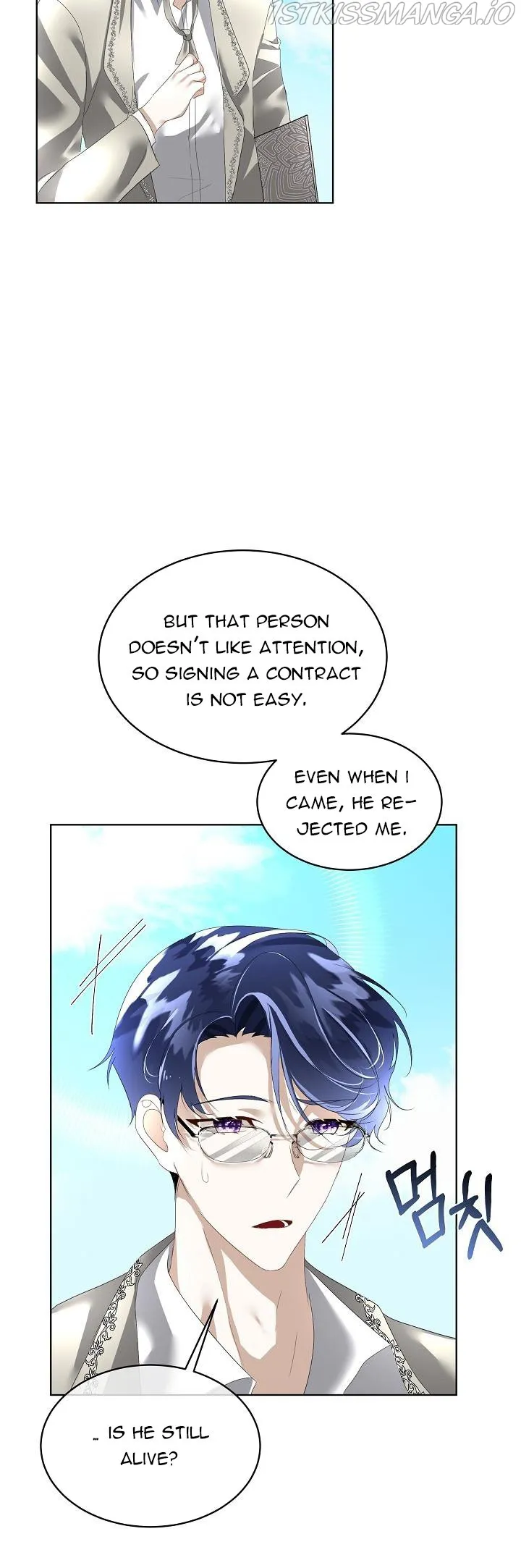 I will temporarily protect the male lead Chapter 8 Online - página 31