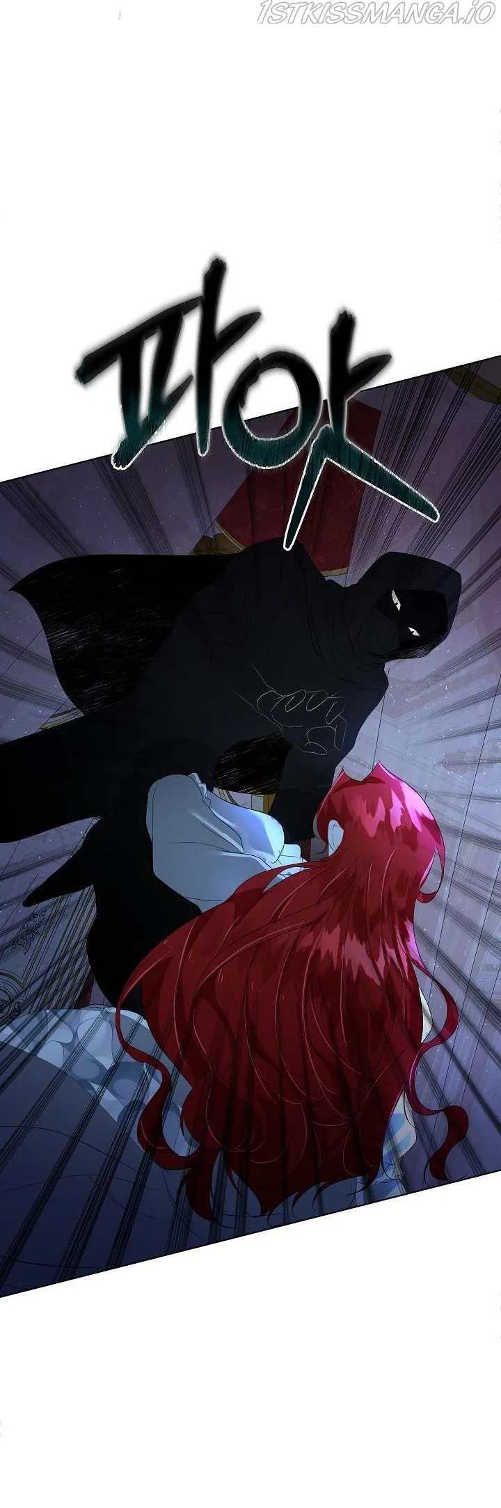 I will temporarily protect the male lead Chapter 8 Online - página 53