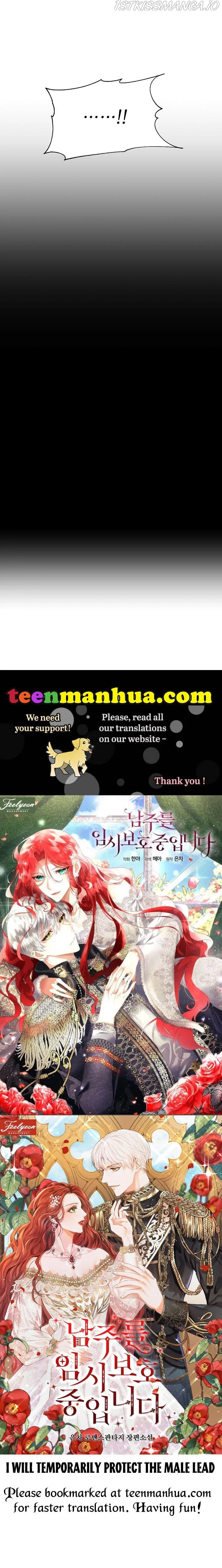 I will temporarily protect the male lead Chapter 8 Online - página 54