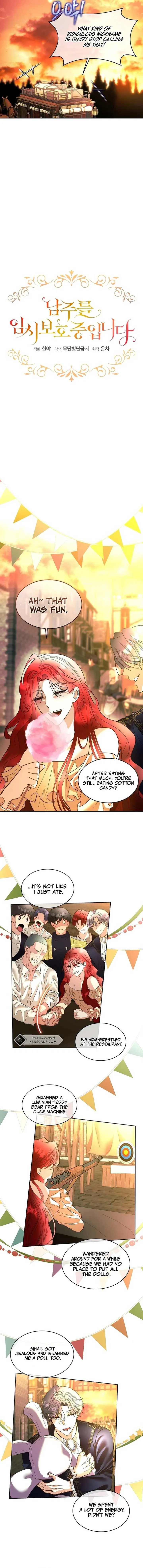 I will temporarily protect the male lead Chapter 80 Online - página 4