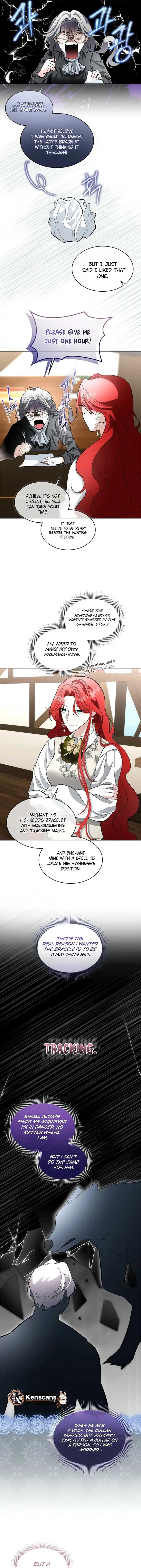 I will temporarily protect the male lead Chapter 83 Online - página 3