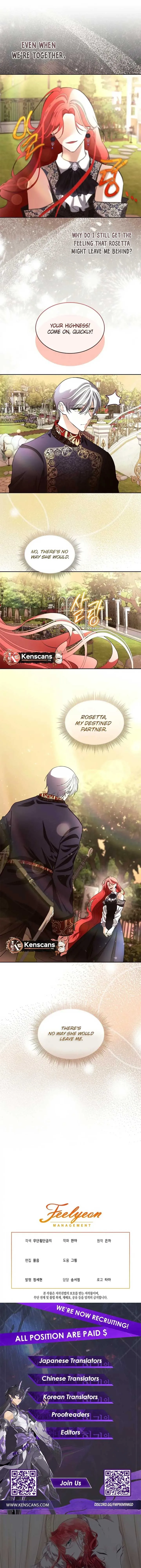 I will temporarily protect the male lead Chapter 83 Online - página 11