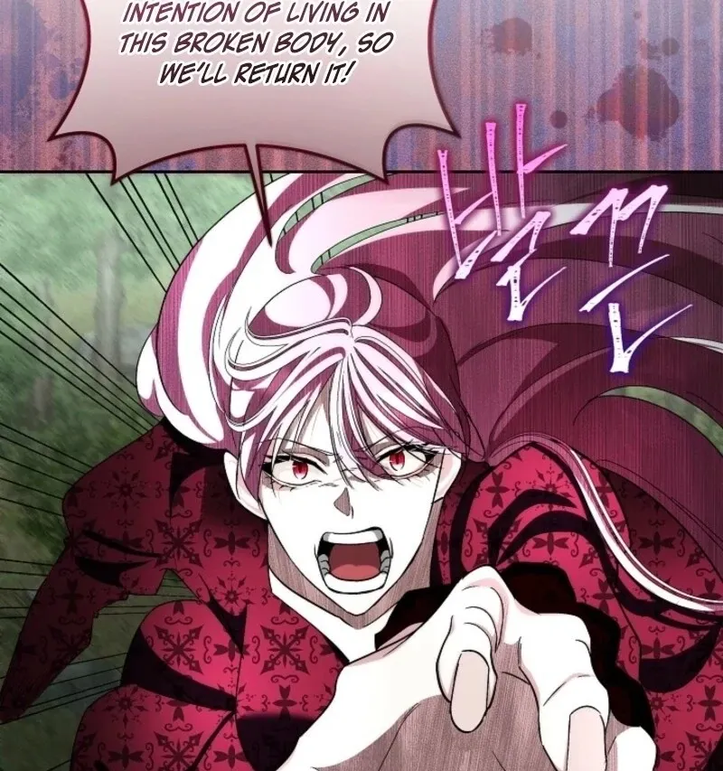 I will temporarily protect the male lead Chapter 87 Online - página 12