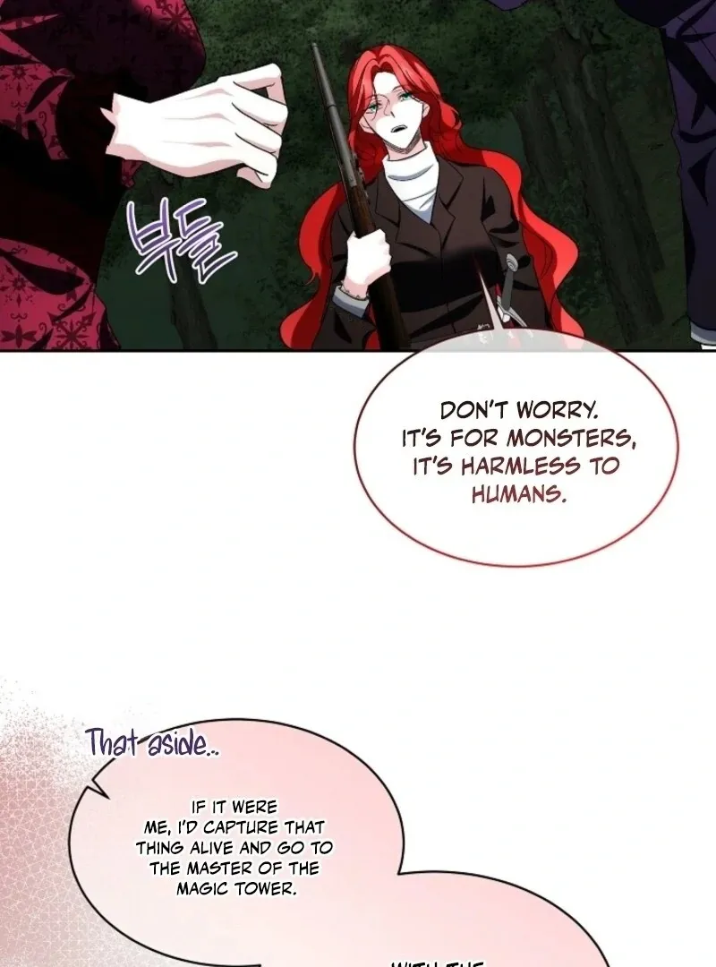 I will temporarily protect the male lead Chapter 87 Online - página 15