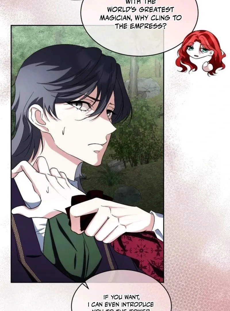 I will temporarily protect the male lead Chapter 87 Online - página 16