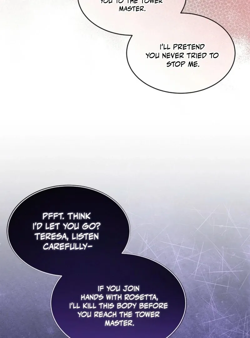 I will temporarily protect the male lead Chapter 87 Online - página 17