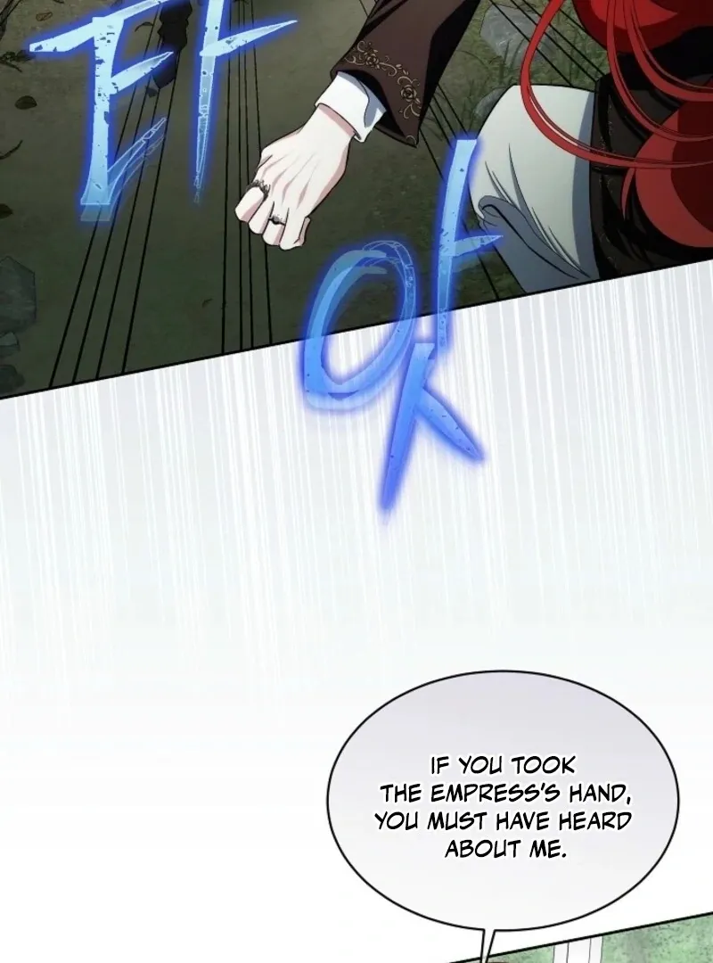 I will temporarily protect the male lead Chapter 87 Online - página 23