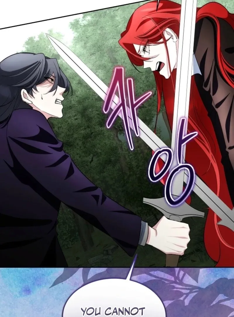 I will temporarily protect the male lead Chapter 87 Online - página 24