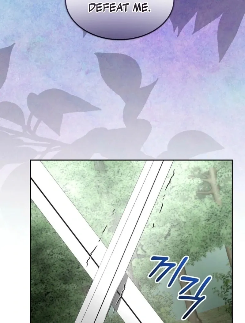 I will temporarily protect the male lead Chapter 87 Online - página 25