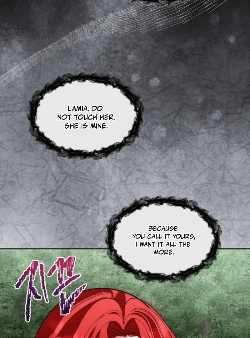 I will temporarily protect the male lead Chapter 87 Online - página 34
