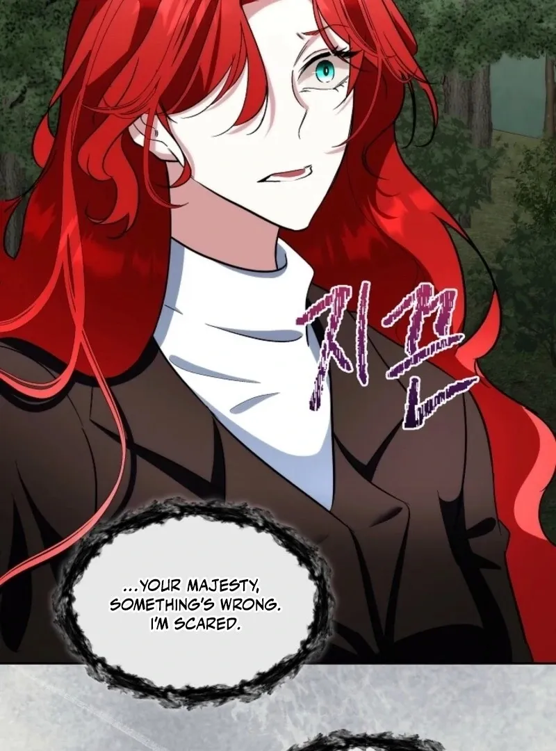 I will temporarily protect the male lead Chapter 87 Online - página 35