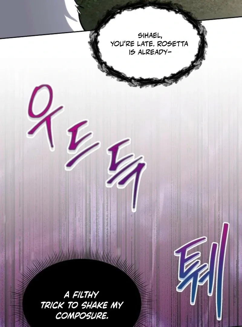 I will temporarily protect the male lead Chapter 87 Online - página 47