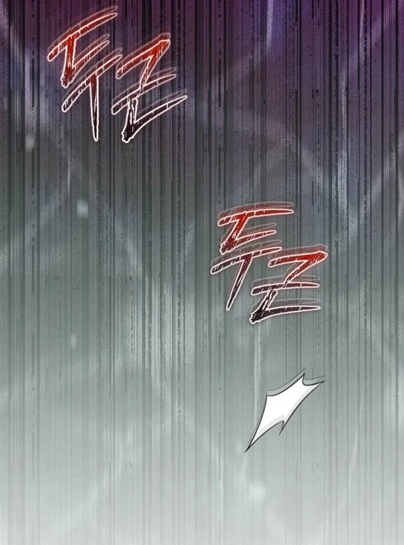 I will temporarily protect the male lead Chapter 87 Online - página 49