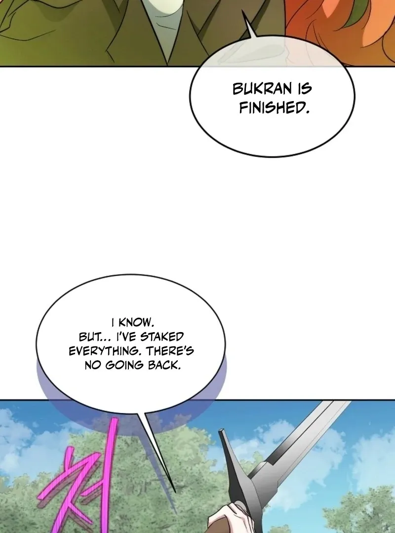 I will temporarily protect the male lead Chapter 87 Online - página 59