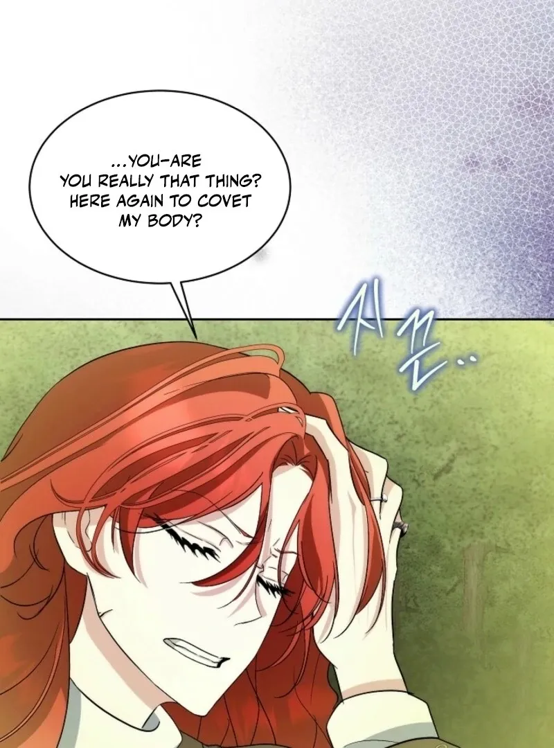 I will temporarily protect the male lead Chapter 87 Online - página 68