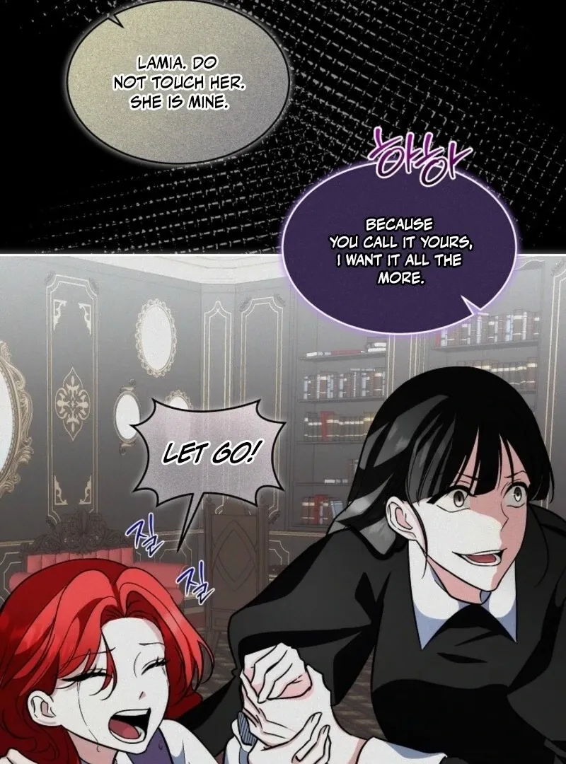 I will temporarily protect the male lead Chapter 87 Online - página 90