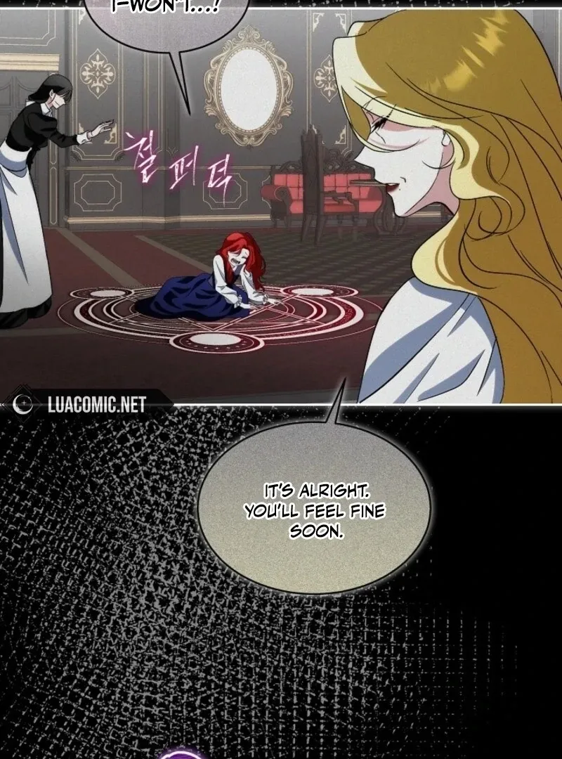 I will temporarily protect the male lead Chapter 87 Online - página 92