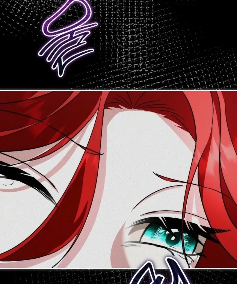 I will temporarily protect the male lead Chapter 87 Online - página 93
