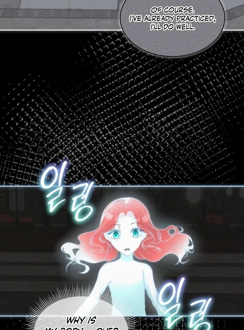 I will temporarily protect the male lead Chapter 87 Online - página 96