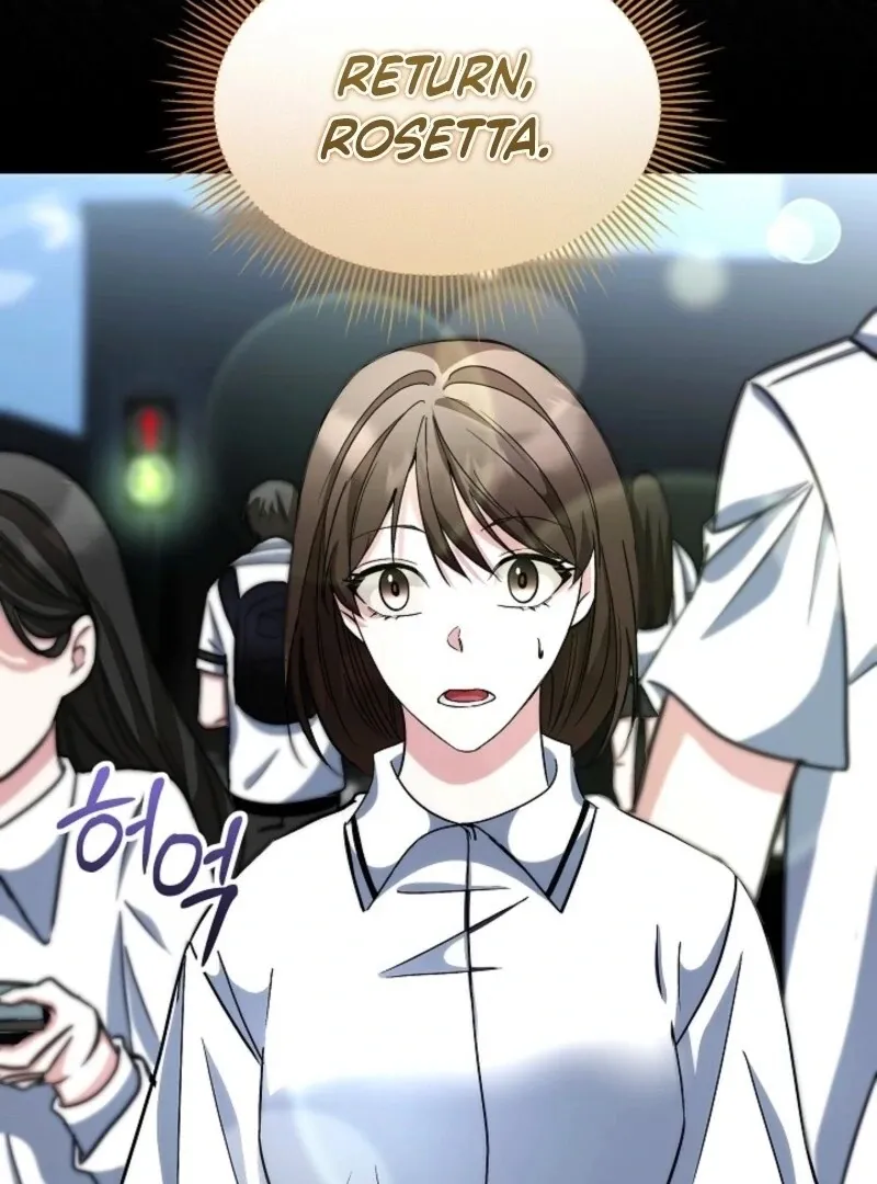 I will temporarily protect the male lead Chapter 87 Online - página 100