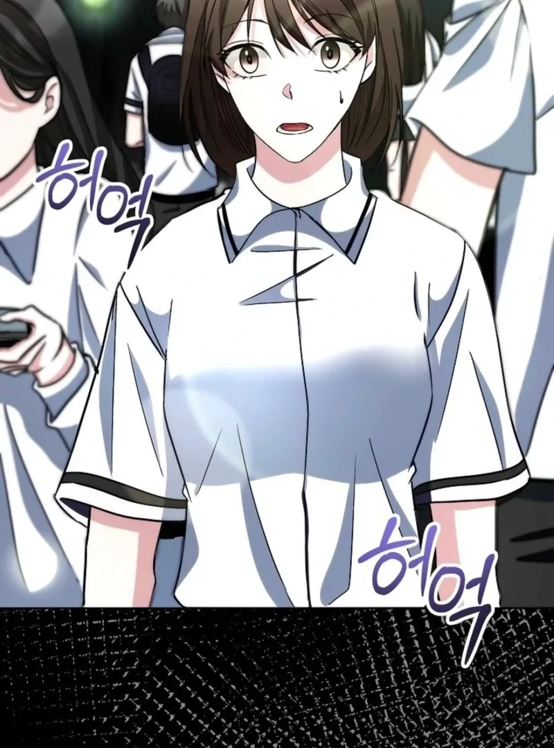 I will temporarily protect the male lead Chapter 88 Online - página 4