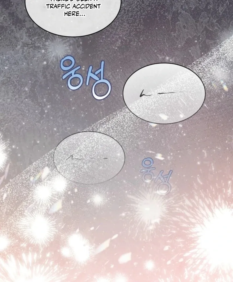 I will temporarily protect the male lead Chapter 88 Online - página 13
