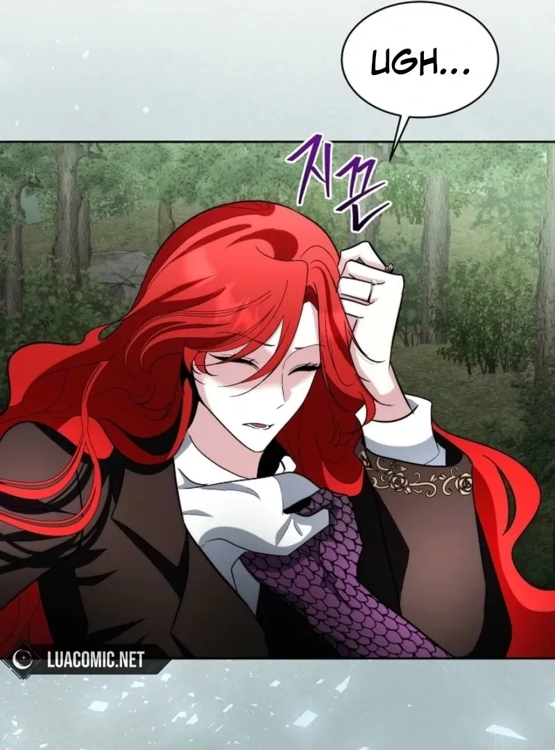 I will temporarily protect the male lead Chapter 88 Online - página 15