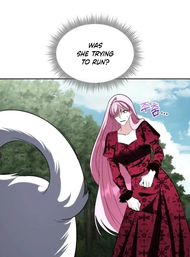 I will temporarily protect the male lead Chapter 88 Online - página 38