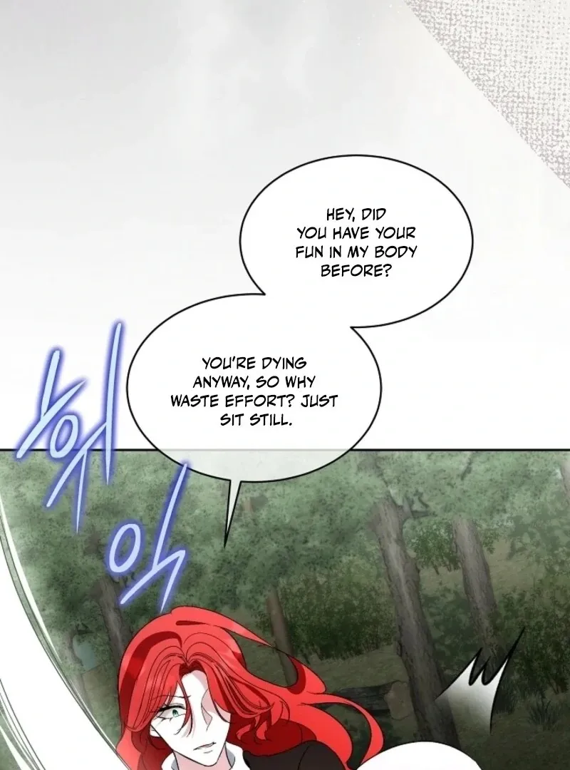 I will temporarily protect the male lead Chapter 88 Online - página 42