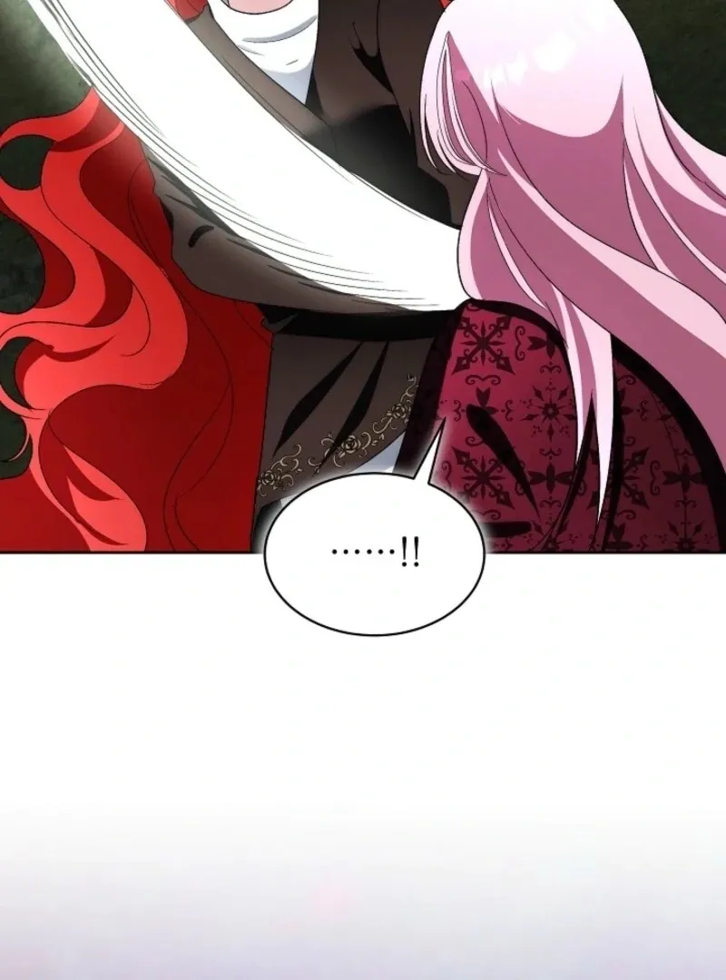I will temporarily protect the male lead Chapter 88 Online - página 43