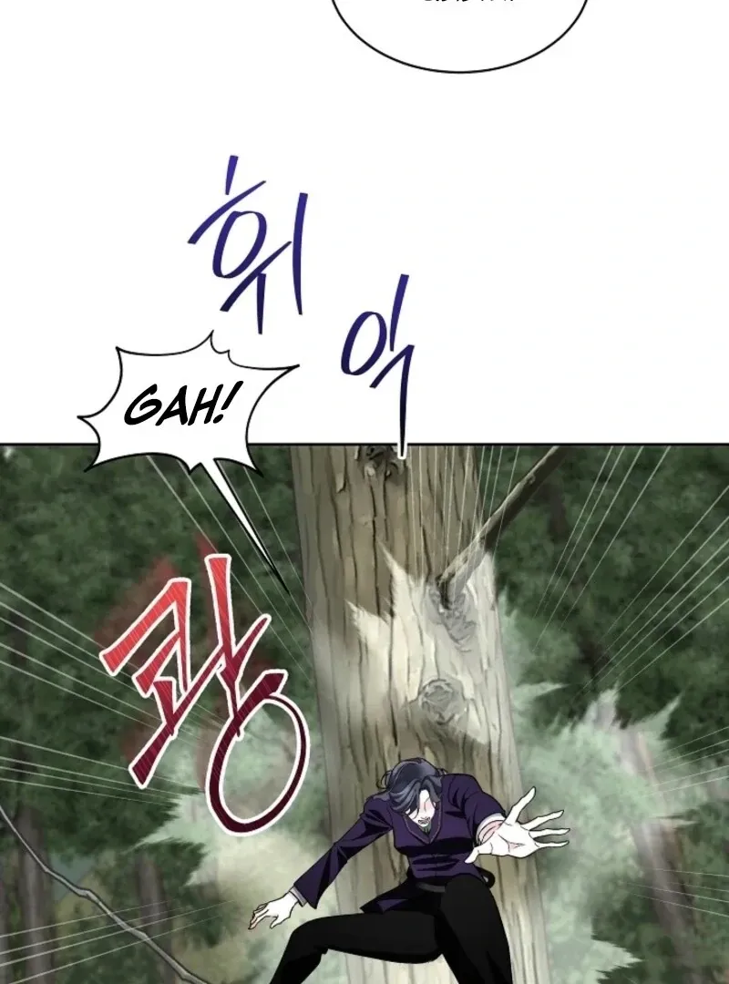 I will temporarily protect the male lead Chapter 88 Online - página 48
