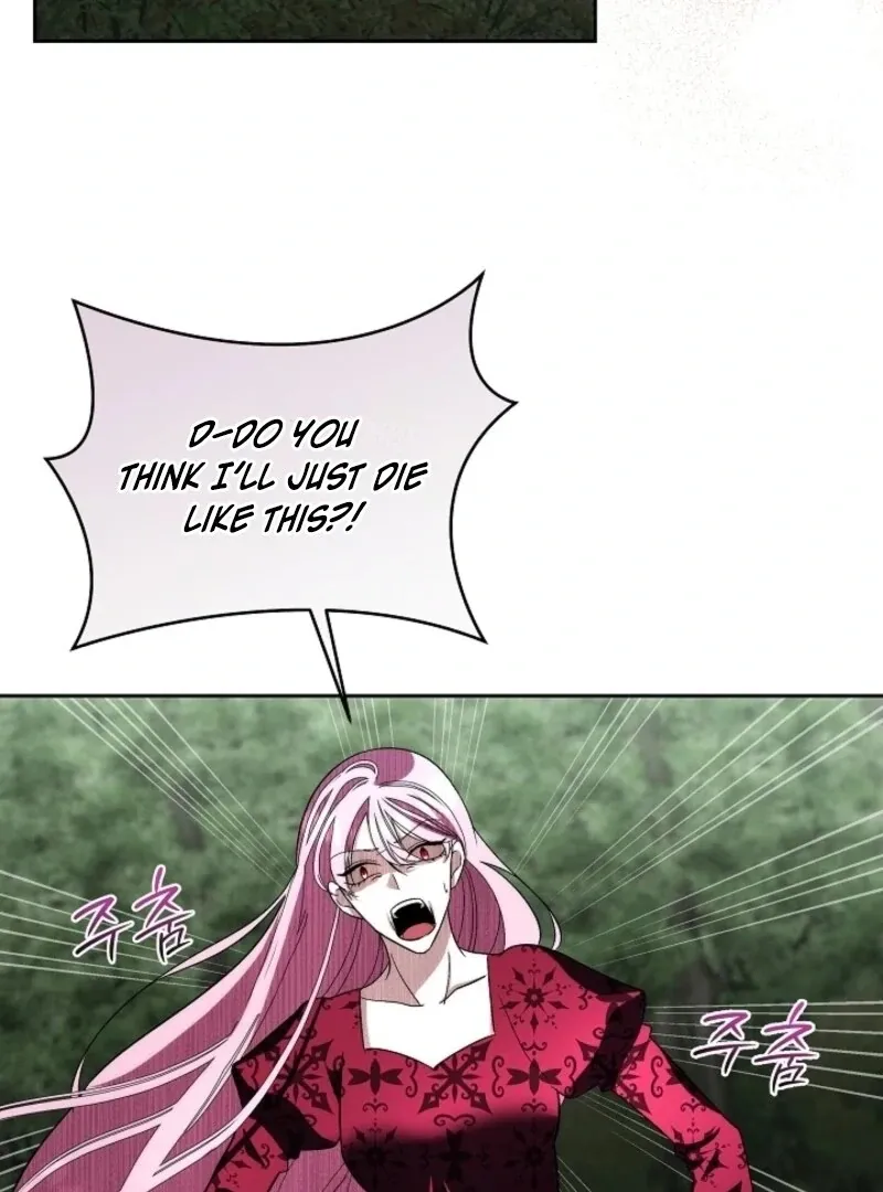 I will temporarily protect the male lead Chapter 88 Online - página 55