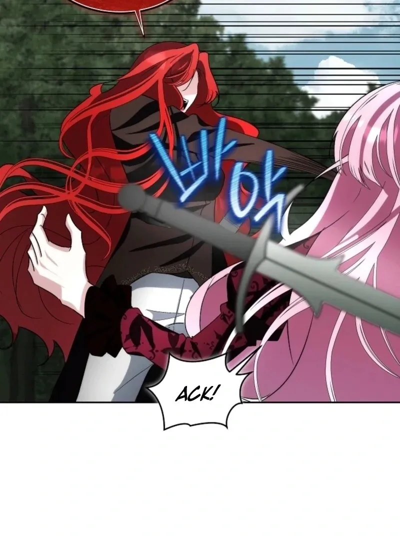 I will temporarily protect the male lead Chapter 88 Online - página 63