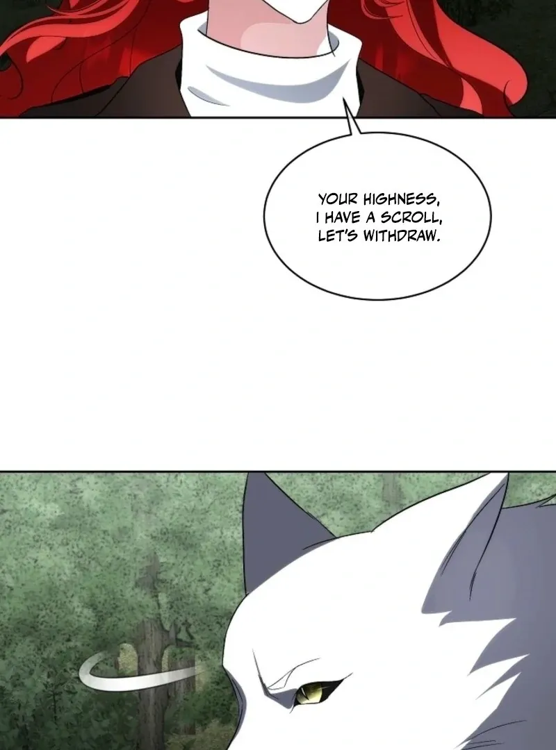 I will temporarily protect the male lead Chapter 88 Online - página 77