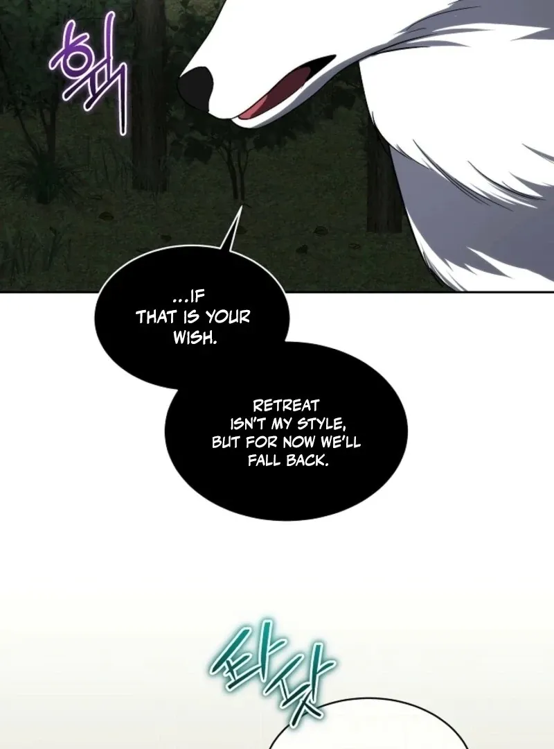 I will temporarily protect the male lead Chapter 88 Online - página 78