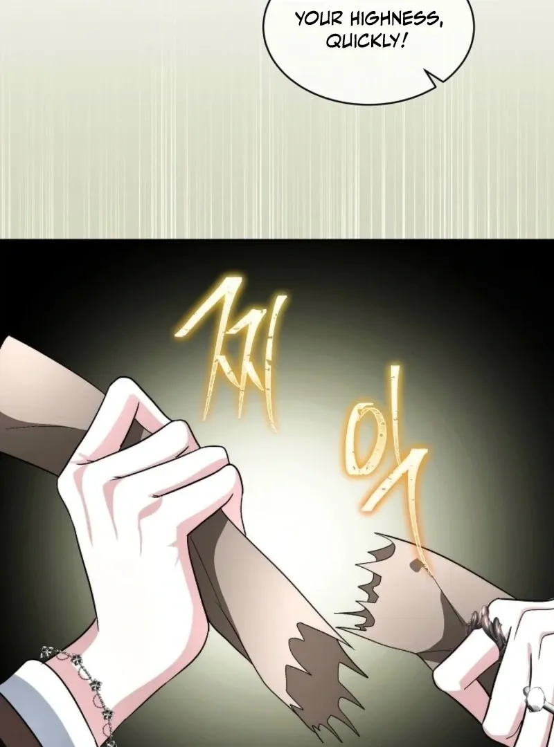 I will temporarily protect the male lead Chapter 88 Online - página 79