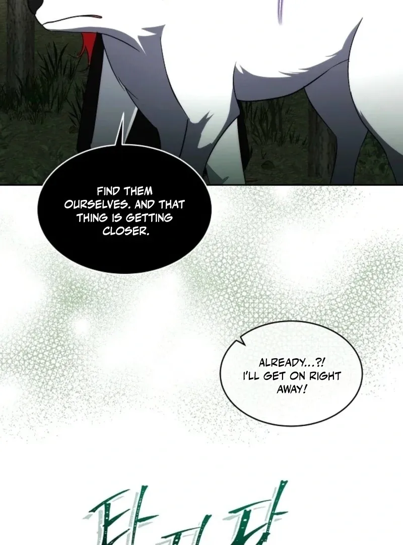I will temporarily protect the male lead Chapter 88 Online - página 88