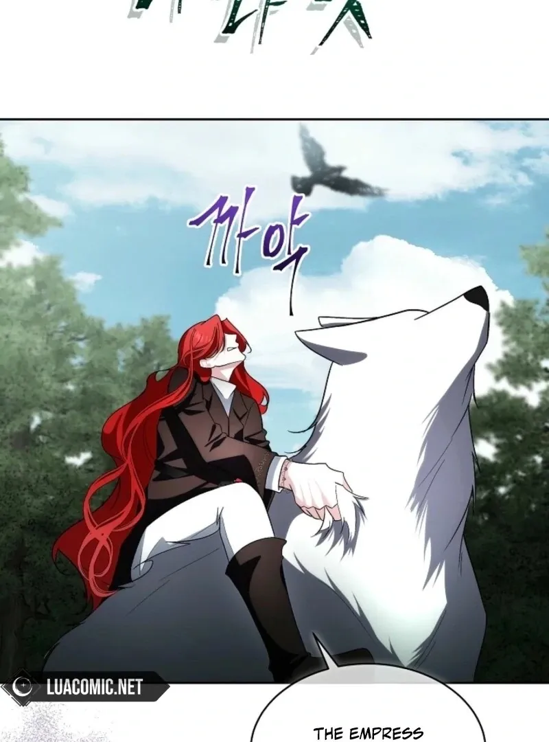 I will temporarily protect the male lead Chapter 88 Online - página 89