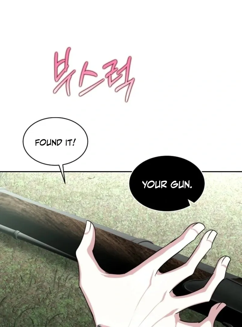 I will temporarily protect the male lead Chapter 88 Online - página 100