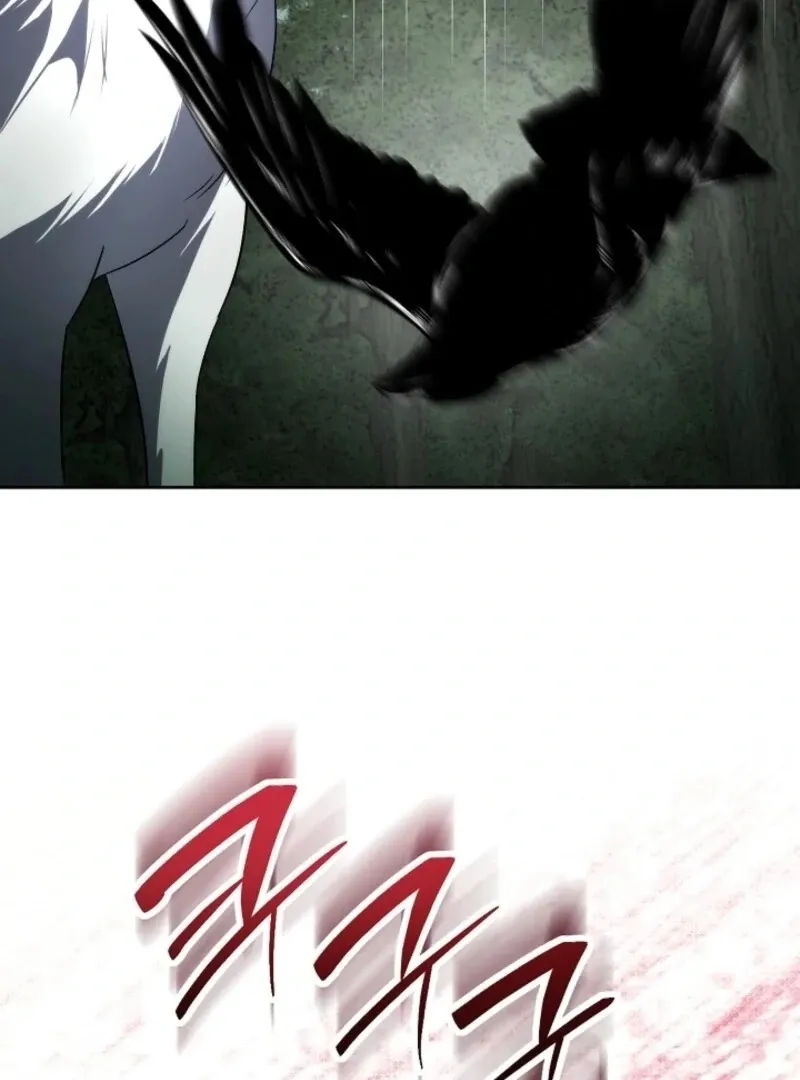 I will temporarily protect the male lead Chapter 88 Online - página 106
